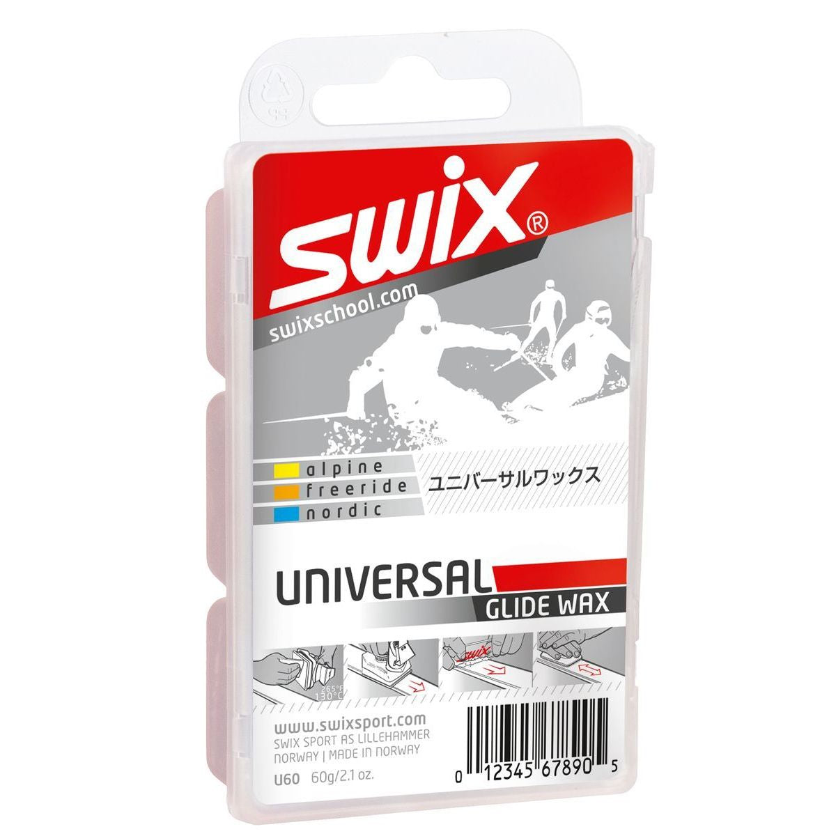 Regular Universal Wax Bio Degradable  60g